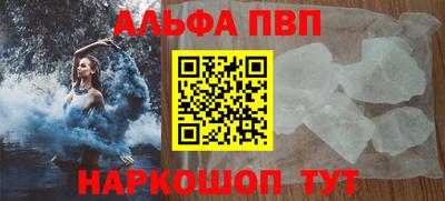 прущая мука Можга