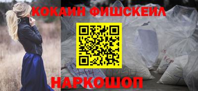 прущая мука Можга