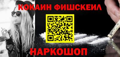 скорость mdpv Можайск