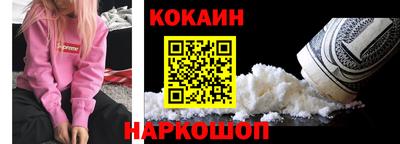 прущая мука Можга