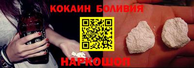 прущая мука Можга