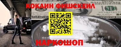 прущие крисы Моздок