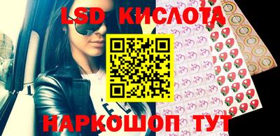 прущая мука Можга
