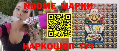 прущие крисы Моздок