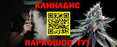 прущие крисы Моздок