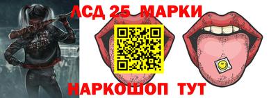 прущая мука Можга