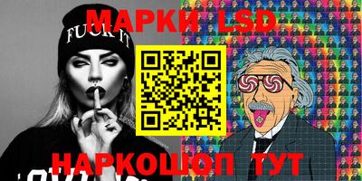 прущая мука Можга