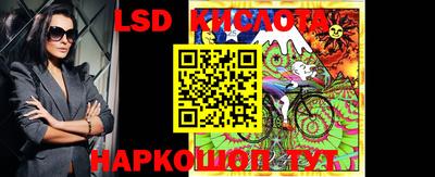 скорость mdpv Можайск