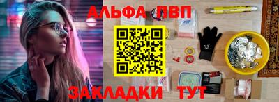 скорость mdpv Можайск