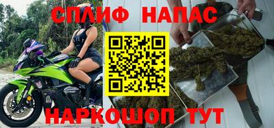 прущая мука Можга