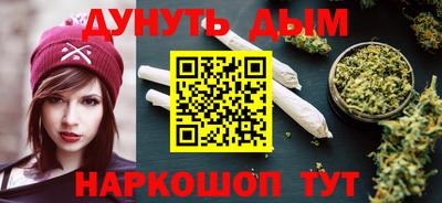 прущая мука Можга
