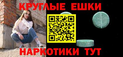 скорость mdpv Можайск