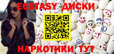 прущая мука Можга