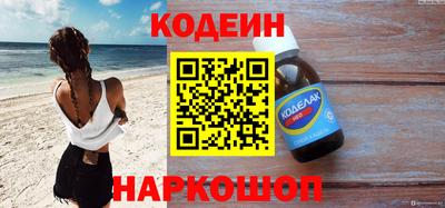 скорость mdpv Можайск