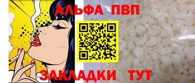 прущая мука Можга
