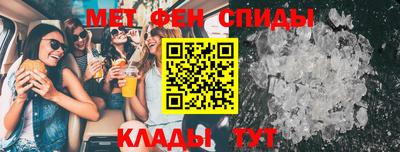 прущие крисы Моздок