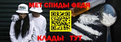 прущие крисы Моздок