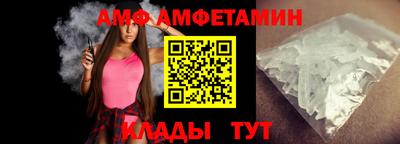 скорость mdpv Можайск