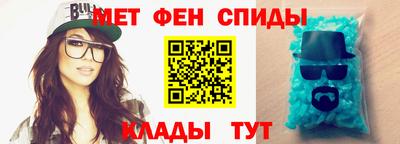 прущая мука Можга