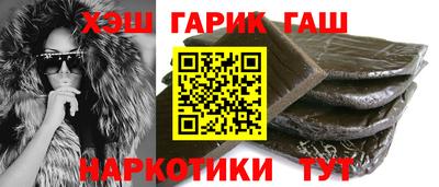 прущая мука Можга