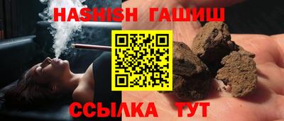 прущая мука Можга