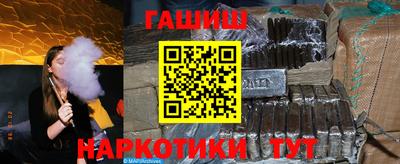 прущие крисы Моздок