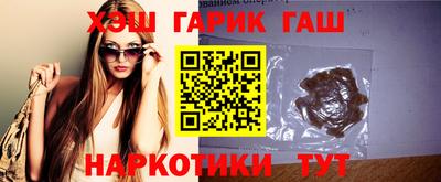 прущие крисы Моздок