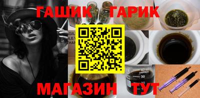 прущие крисы Моздок