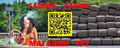скорость mdpv Можайск