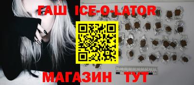 прущие крисы Моздок