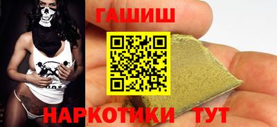 прущая мука Можга