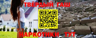 скорость mdpv Можайск