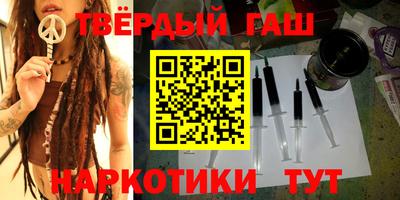 прущие крисы Моздок