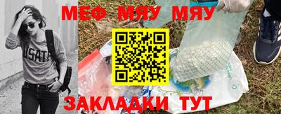 скорость mdpv Можайск