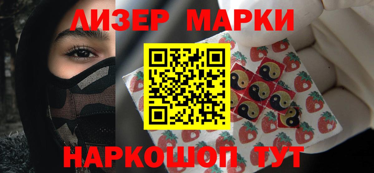 Гудермес  LSD-25 экстази  Лсд 25 экстази кислота  Вход с VPN  LSD-25 экстази ecstasy 